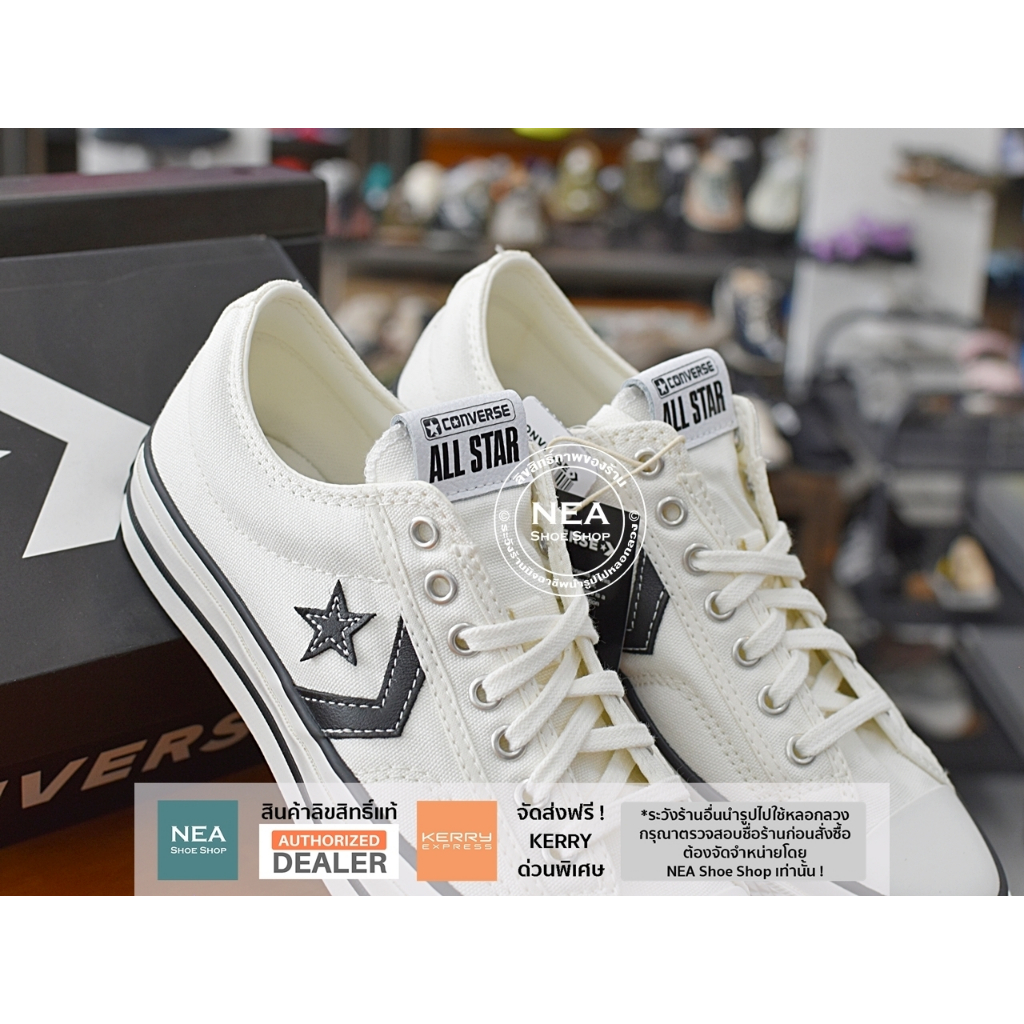 [ลด30% เก็บโค้ด 4100FASHDD] Converse Star Plyer 76 (Premium Canvas) ox รองเท้าผ้าใบ คอนเวิร์ส แท้