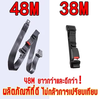 การขับรถสําหรับหญิงตั้งครรภ！เข็มขัดคนท้อง ปรับได เข็มขัดนิรภัยคนท้อง เข็มขัดนิรภัยหญิงตั้งครรภ์ ซีทเบลท์คนท้อง，