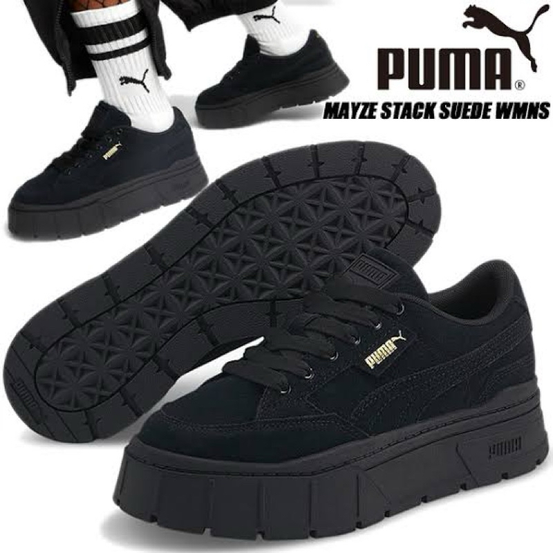 รองเท้า PUMA MAYZE STACK SUEDE ของแท้100% มือ1 พร้อมส่งจ้า❤️ Creeper Shoes