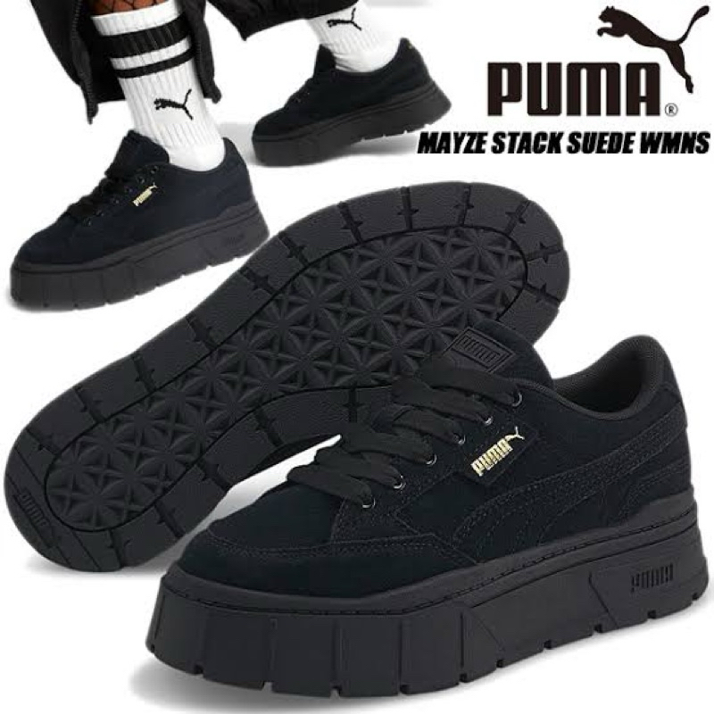 ❌ขายแล้ว❌รองเท้า PUMA MAYZE STACK SUEDE ของแท้100% มือ1 พร้อมส่งจ้า❤️ Creeper Shoes