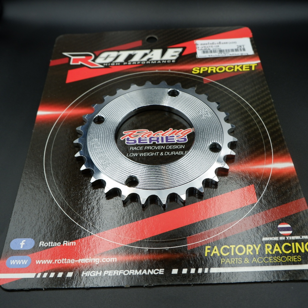 สเตอร์หลัง-กลึงเลส WAVE125 #420  Wave125 / Wave110i ทุกรุ่น