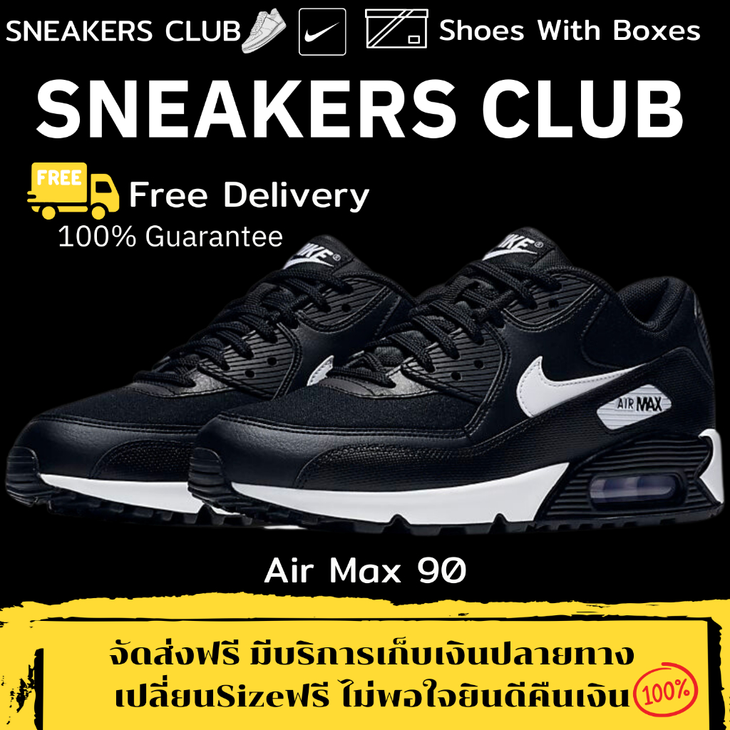 รองเท้า Air Max 90 Black White Size36-45 Sneakers รองเท้าแฟชั่นยอดนิยม