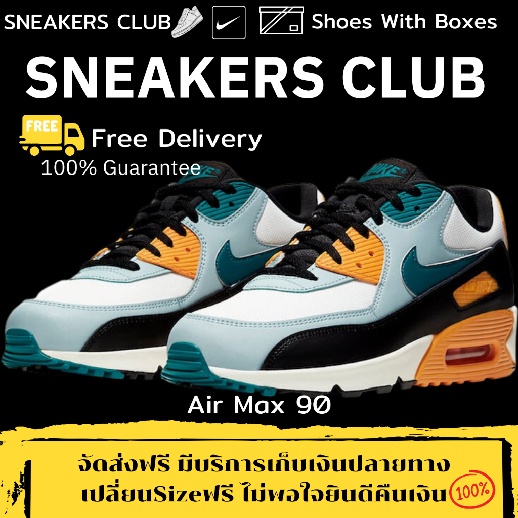 รองเท้า Air Max 90 Essential 'Blue Gold' Size36-45 Sneakers รองเท้าแฟชั่นยอดนิยม