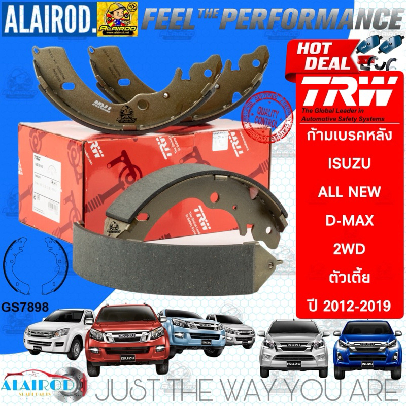 TRW รุ่น TOP ก้ามเบรคหลัง ISUZU ALL NEW D-MAX 2WD ตัวเตี้ย ปี 2012-2019 / GS7898