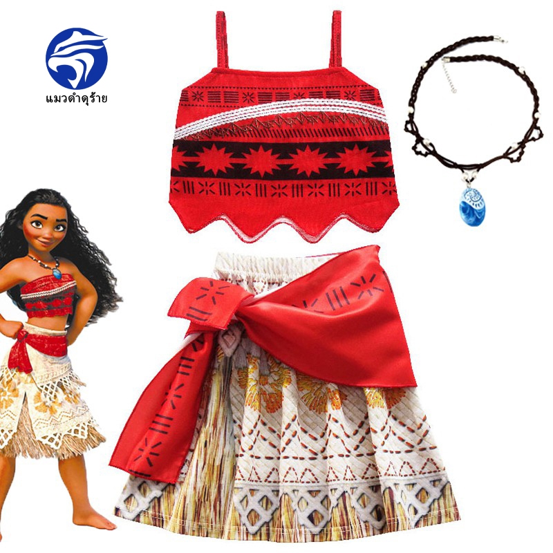 【แมวดำดุร้าย】เครื่องแต่งกายเต้นรำทีวีภาพยนตร์สาวน้อยMoanaคอสเพลย์เครื่องแต่งกายพร้อมสร้อยคอแฟนซีฮาโลวีน