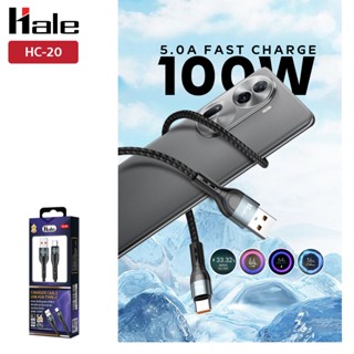 Hale HC-20 สายชาร์จเร็วType-C 100W 5.0A  แบบถักอย่างหนา Fast…