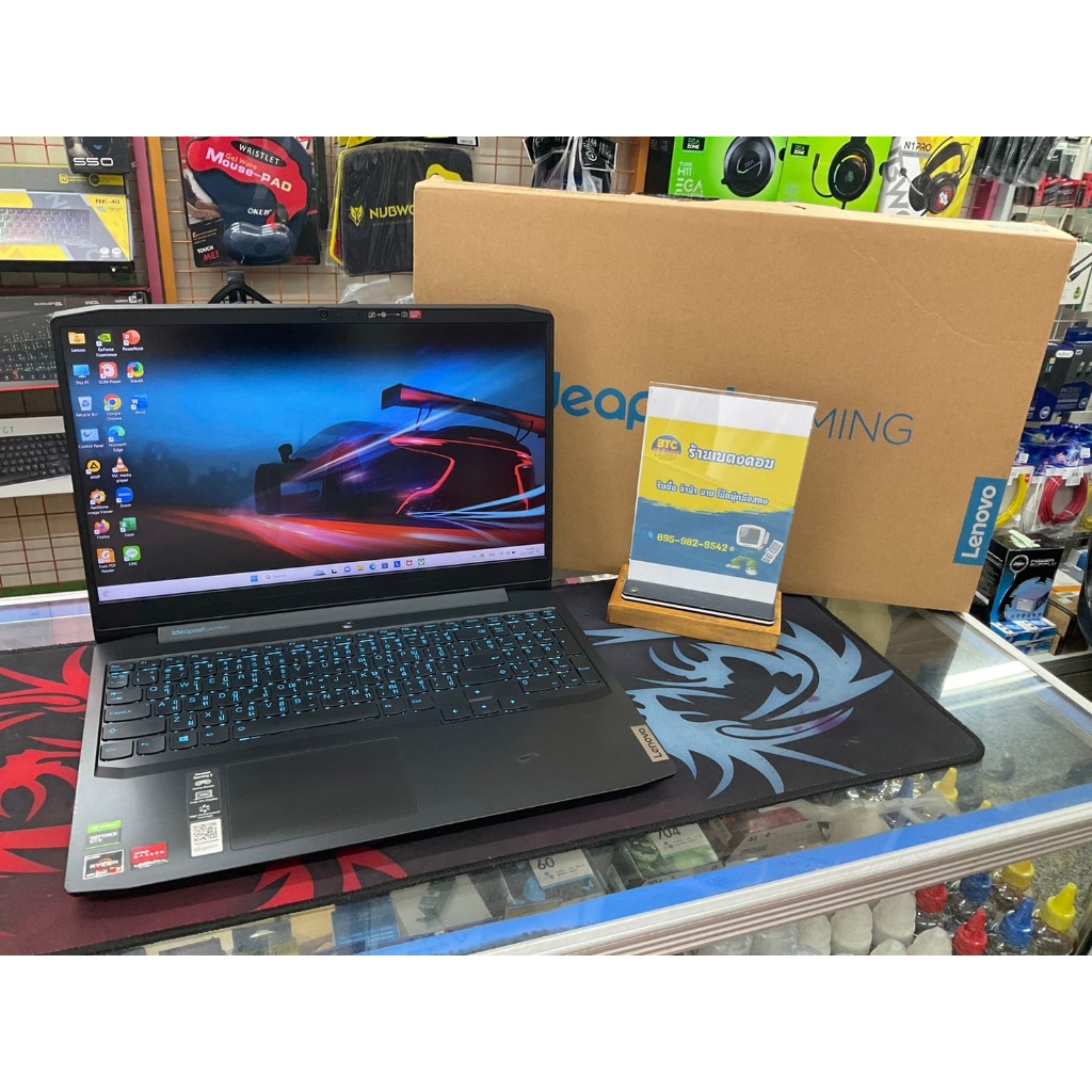 Lenovo IdeaPad Gaming 3-82EY006UTA มือสอง