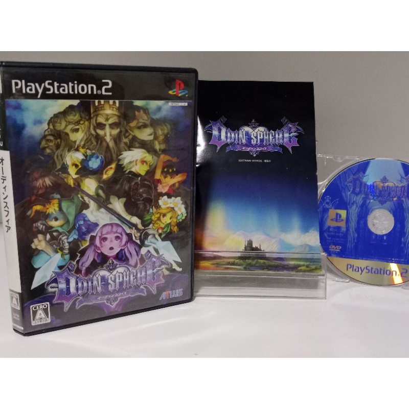 แผ่นเกมส์ Ps2 - Odin Sphere (Playstation 2) (ญี่ปุ่น)