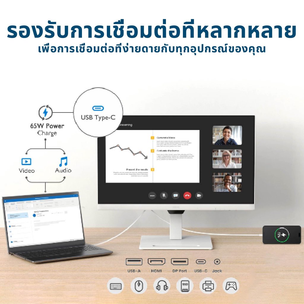 BenQ GW2790QT Productivity Monitor 27" 1440p | IPS| Eye-Care | 99% sRGB Noise-Cancelling Mic & Speakers USB-C (65W)