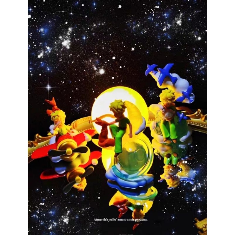 ⭐พร้อมส่ง⭐PLASTOY - Le Petit Prince (Art Toy/Designer Toy/Blind Box)