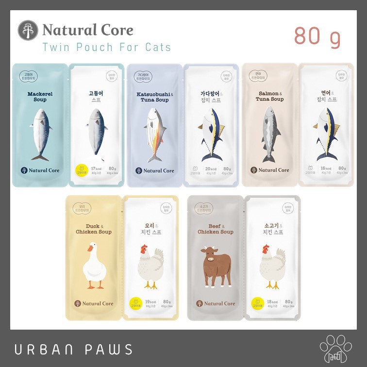 ซุปอาหารเปียก Natural Core Twin Pouch สำหรับแมว cat นำเข้าจากเกาหลี 🇰🇷 ขนาด 80 g