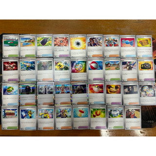 การ์ด โปเกม่อนไทยชุด ไชนีเทรเชอร์Ex 