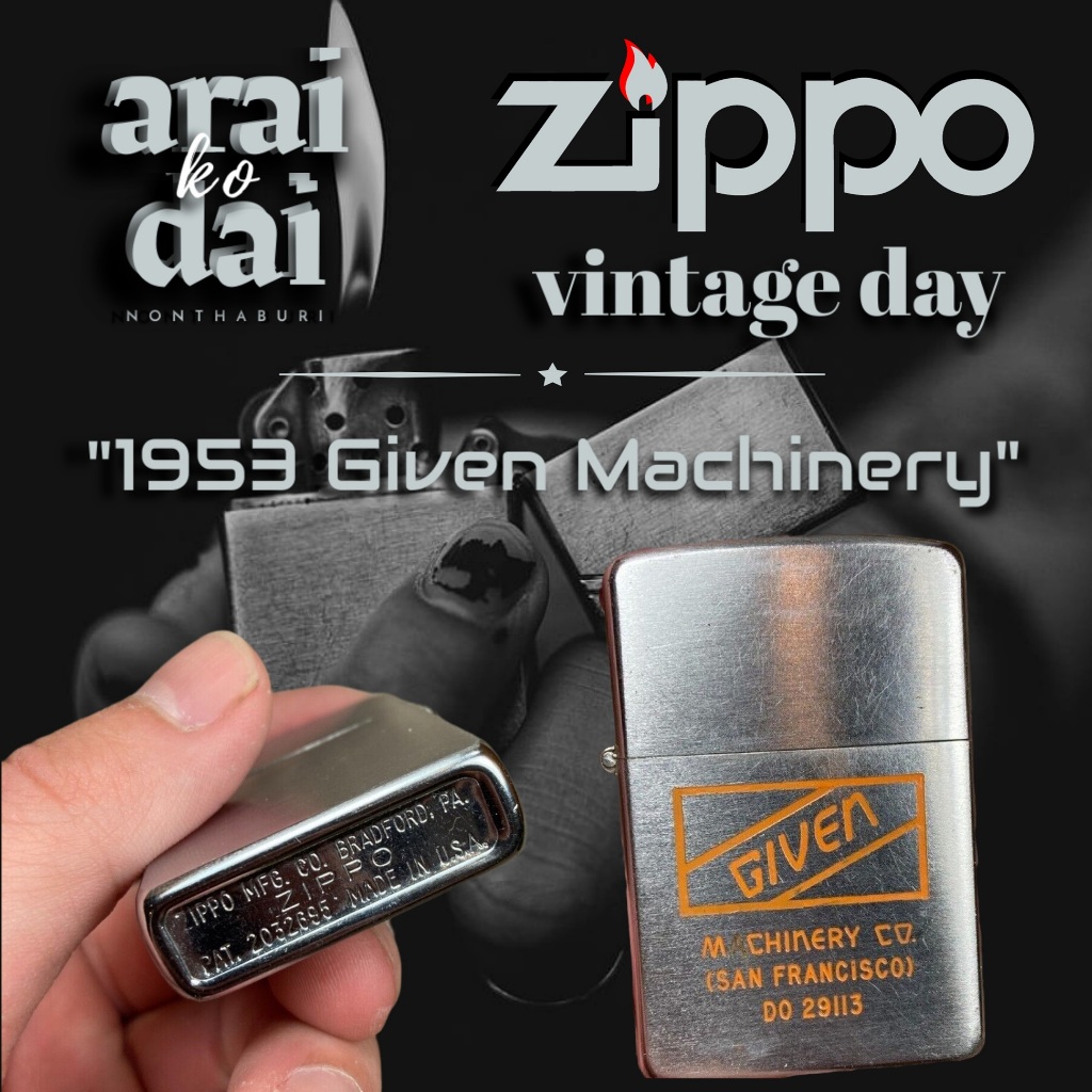 VINTAGE Zippo lighter with GIVEN Machinery advertising, 100% original, used, around the years 1948