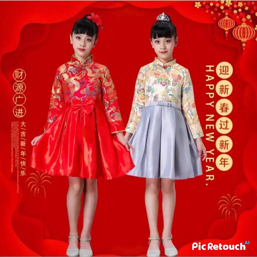 รูปภาพ 6