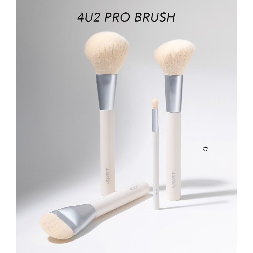 4U2 PRO BRUSH  แปรง ฟอร์ยูทู  / 4U2 PRO BLENDING BRUSH / 4U2 PRO POWDER BRUSH (ใหญ่) / 4U2 PRO LIP B