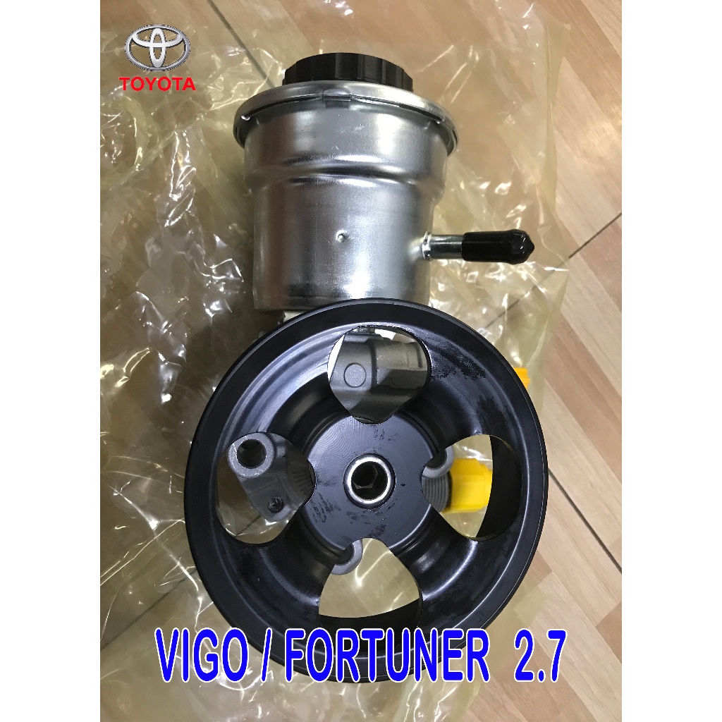 Toyota Vigo Fortuner 2.7 (1TR 2TR) ปั๊มปั่นเพาเวอร์ ตัวปั่นเพาเวอร์ ปั๊มเพาเวอร์
