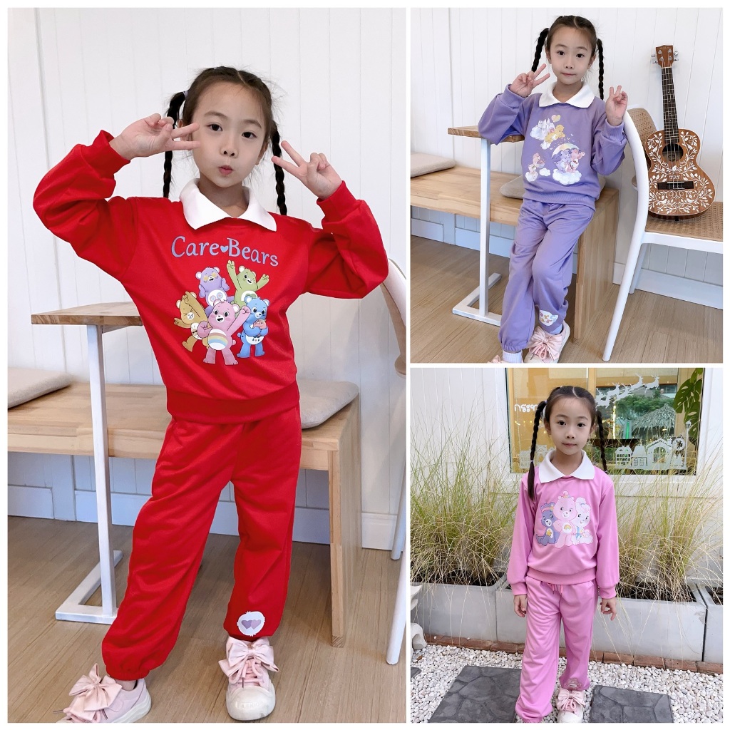 ชุดเซ็ทเด็กลายแคร์แบร์ ชุเสื้อ+กางเกงขายาว คอปกผ้าดี สินค้าพร้อมส่ง