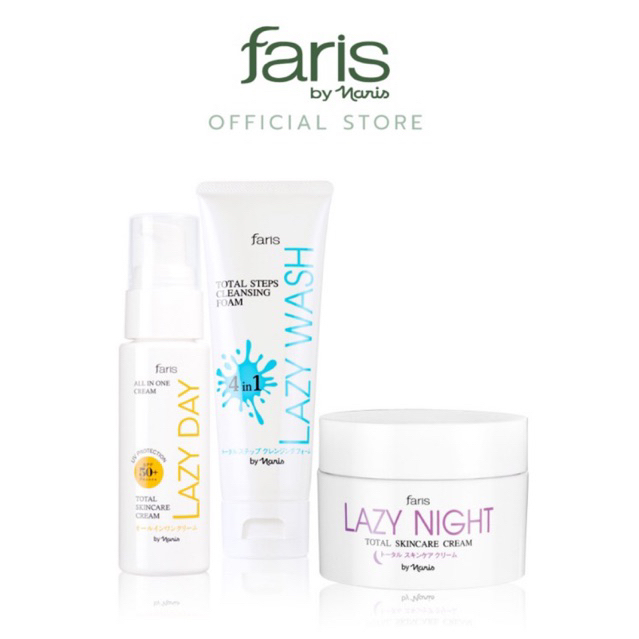 💥พร้อมส่ง💥 Faris by Naris [LAZY SERIES] : ครีมกลางวัน Lazy Day / ครีมกลางคืน Lazy Night / โฟมล้างหน้