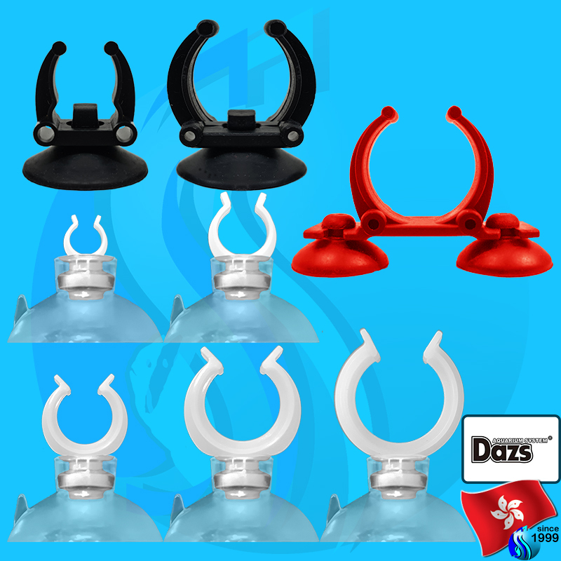 (ราคาต่อชิ้น) Dazs Holder Suction Cup 5mm / 12mm / 16mm / 20mm ตัวล็อคท่อ ที่ล็อคสายยาง จุกยาง ที่ยึดท่อ คลิปล็อคท่อ