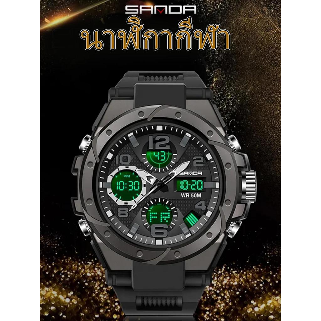 Sanda 6008 นาฬิกาอิเล็กทรอนิกส์กันน้ำสำหรับผู้ชายส่องสว่างแฟชั่นนาฬิกากีฬากลางแจ้งมัลติฟังก์ชั่น