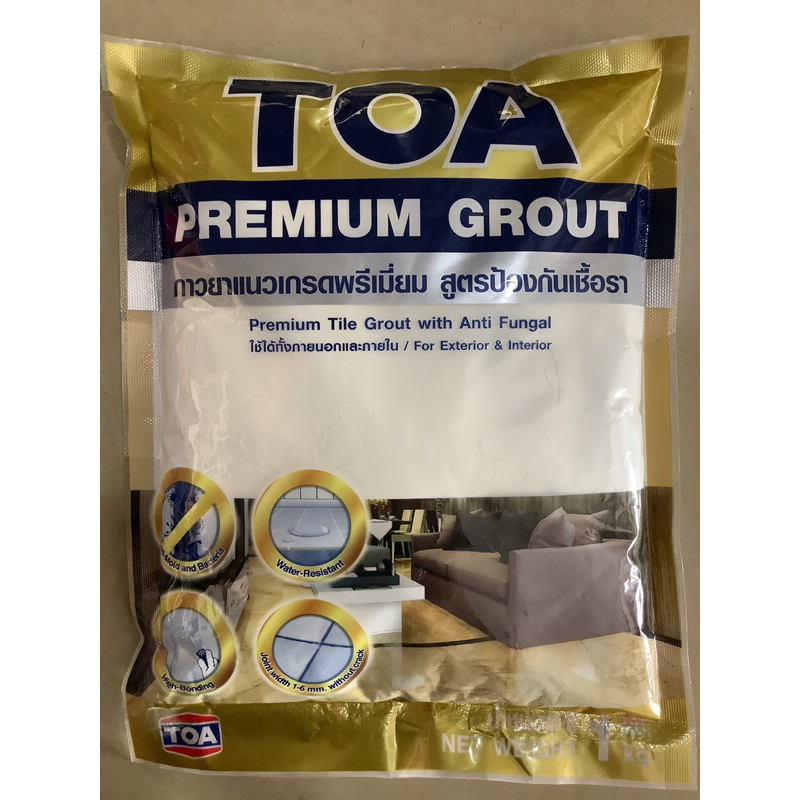 TOA Premium Grout ยาแนวเกรดพรีเมี่ยมป้องกันเชื้อรา