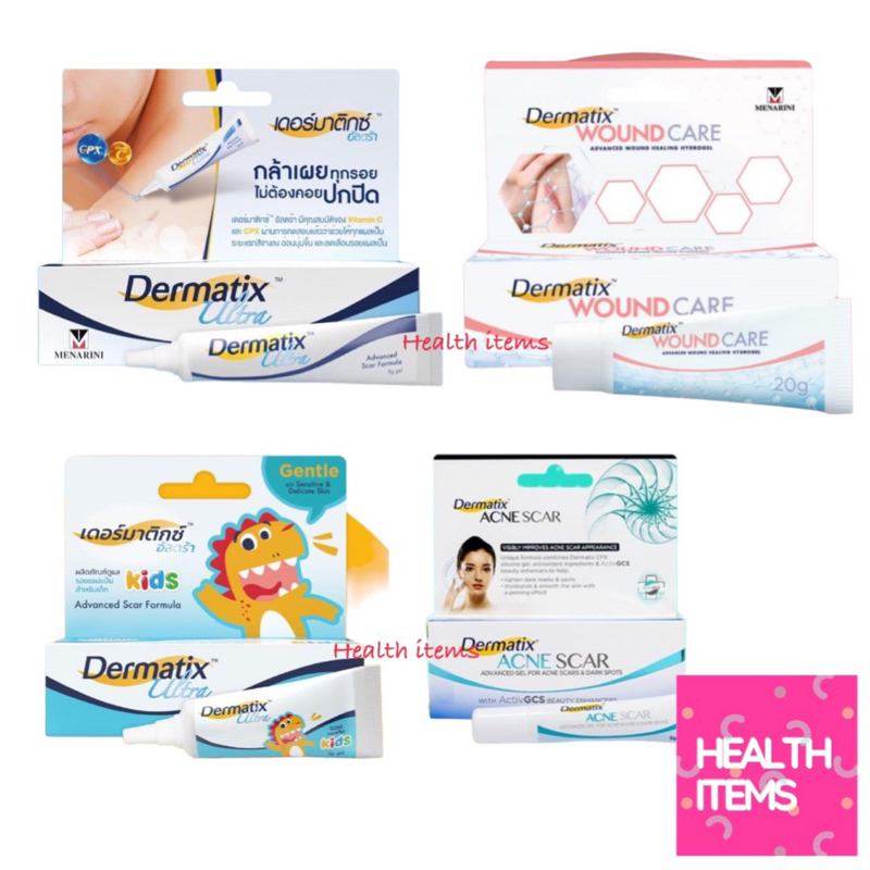 Dermatix Ultra / Dermatix Kids / Dermatix Acne Scar เดอร์มาติก อัลตร้า / Dermatix Wound Care