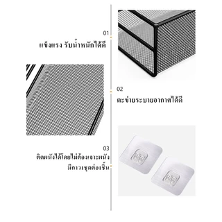 E-item ชั้นวางของในห้องน้ำ-ห้องครัว 2ชั้น ตะแกรง จัดระเบียบบ้าน อุปกรณ์ ติดตั้งง่าย (A206)