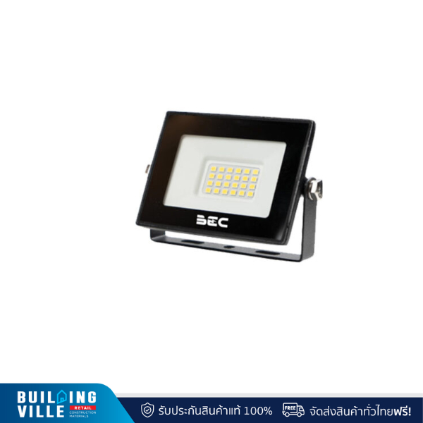 BEC โคมฉาย LED SPEED 10W/3000K (FG-BEL0783)