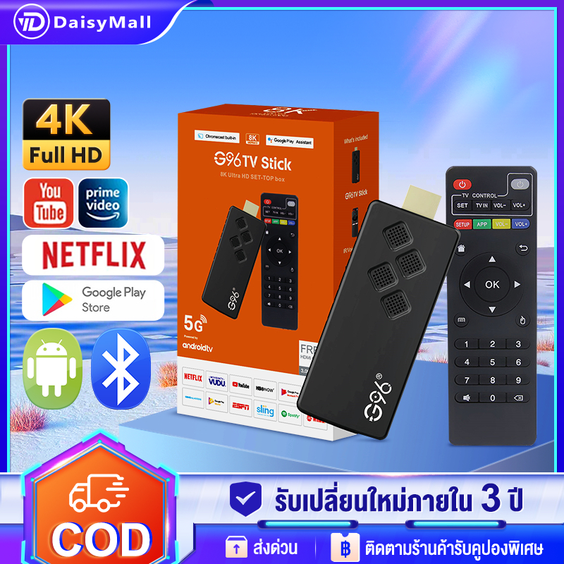 TV Stick Android 11.0 4K Android TV 2+16GB แอนดรอยด์ทีวีสติ๊ก Netflix/Youtube รองรับภาษาไทย Bluetooth5.2Global version