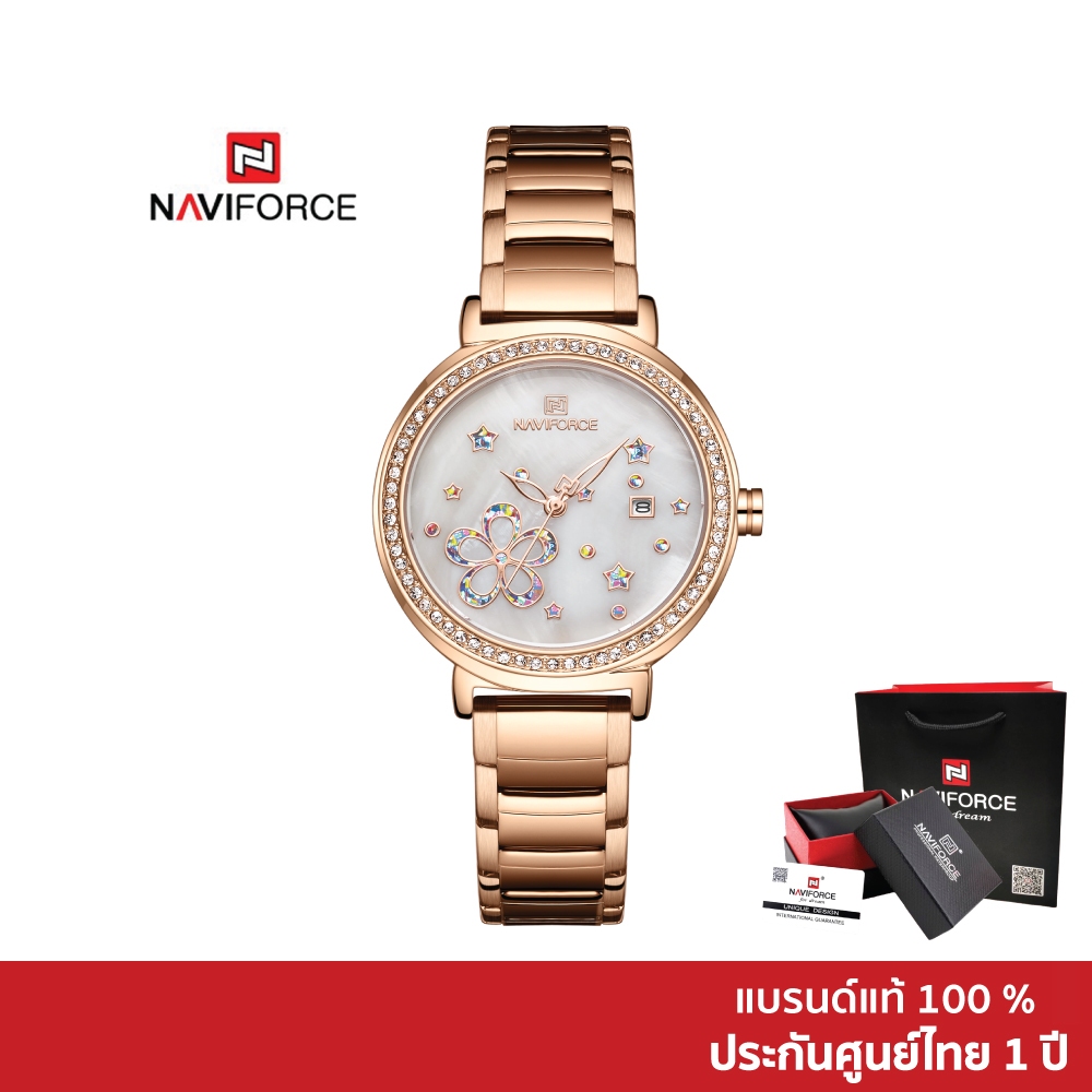 1. #นาฬิกาข้อมือชาย
2. #Naviforce
3. #สไตล์สปอร์ต
4. #หลายฟังก์ชั่น
5. #JapanQuartz