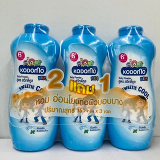 (พิเศษสุด 2 แถม 1) Kodomo Baby Powder โคโดโม ผลิตภัณฑ์แป้งเด็ก 350-400 กรัม มี 6 สูตร