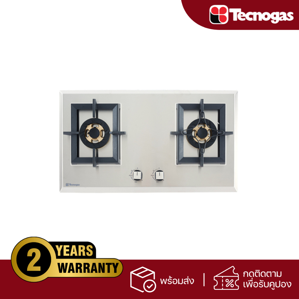 เตาแก๊สฝัง TECNOGAS HC762TTS-LJ 76 ซม. 2 หัวเตา สีเงิน