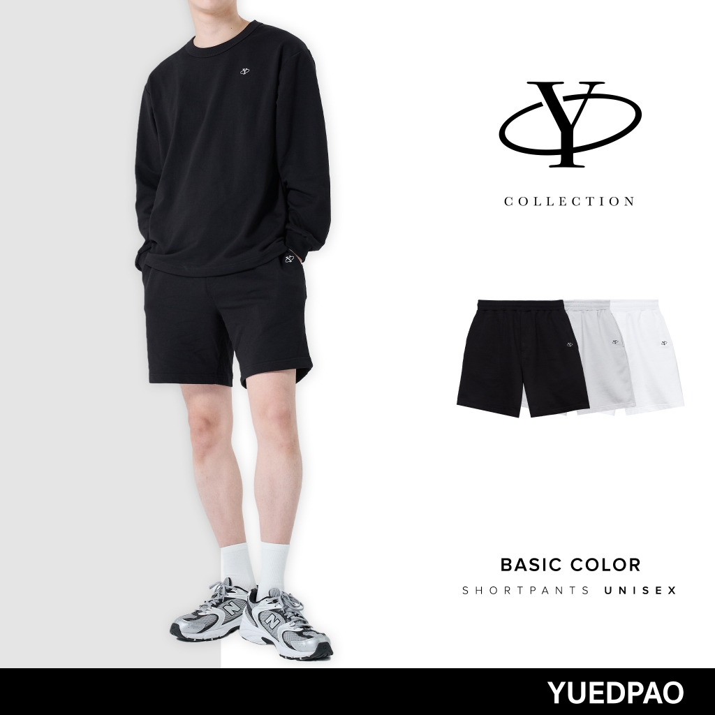 Yuedpao Short pant Y Collection ฉลองครบรอบ 5 ปี ผ้าหนายับยากรีดง่าย กางเกงขาสั้น ยืดเปล่า