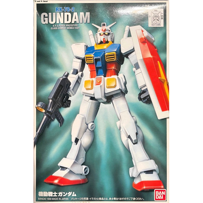 Fg 1/144 RX-78-2 Gundam