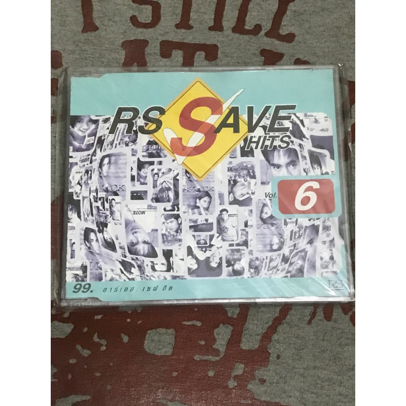 CD,ซีดีเพลงไทย RS SAVE HITS 6 แผ่นแท้ มาสเตอร์ มือ 1