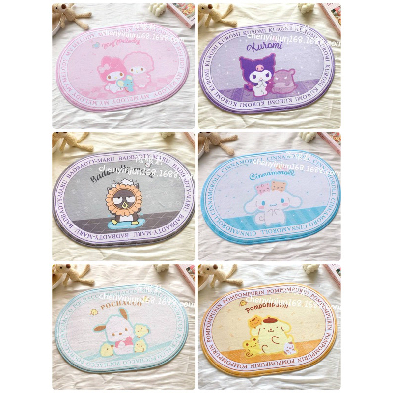 sale พรมเช็ดเท้าพรมข้างเตียงลายการ์ตูนแบบขนสั้น