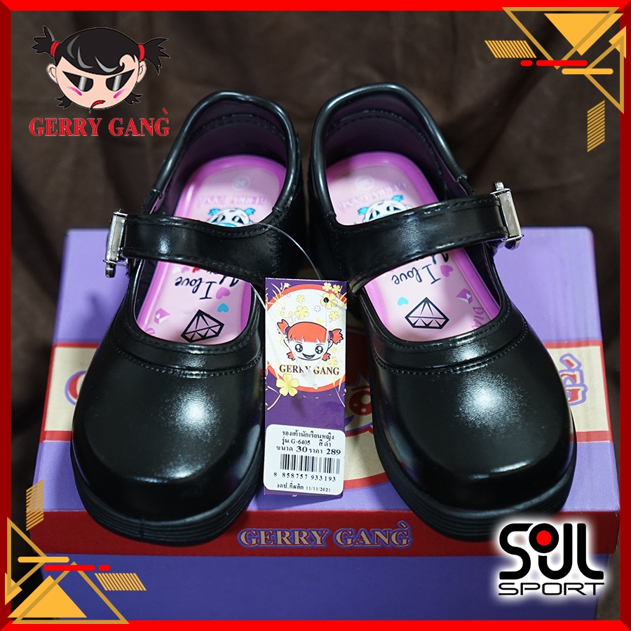 รองเท้านักเรียนหนังดำ Gerry gang รุ่นใหม่ร็อกเก็ตรูปเพชร 2025 [พร้อมส่ง]