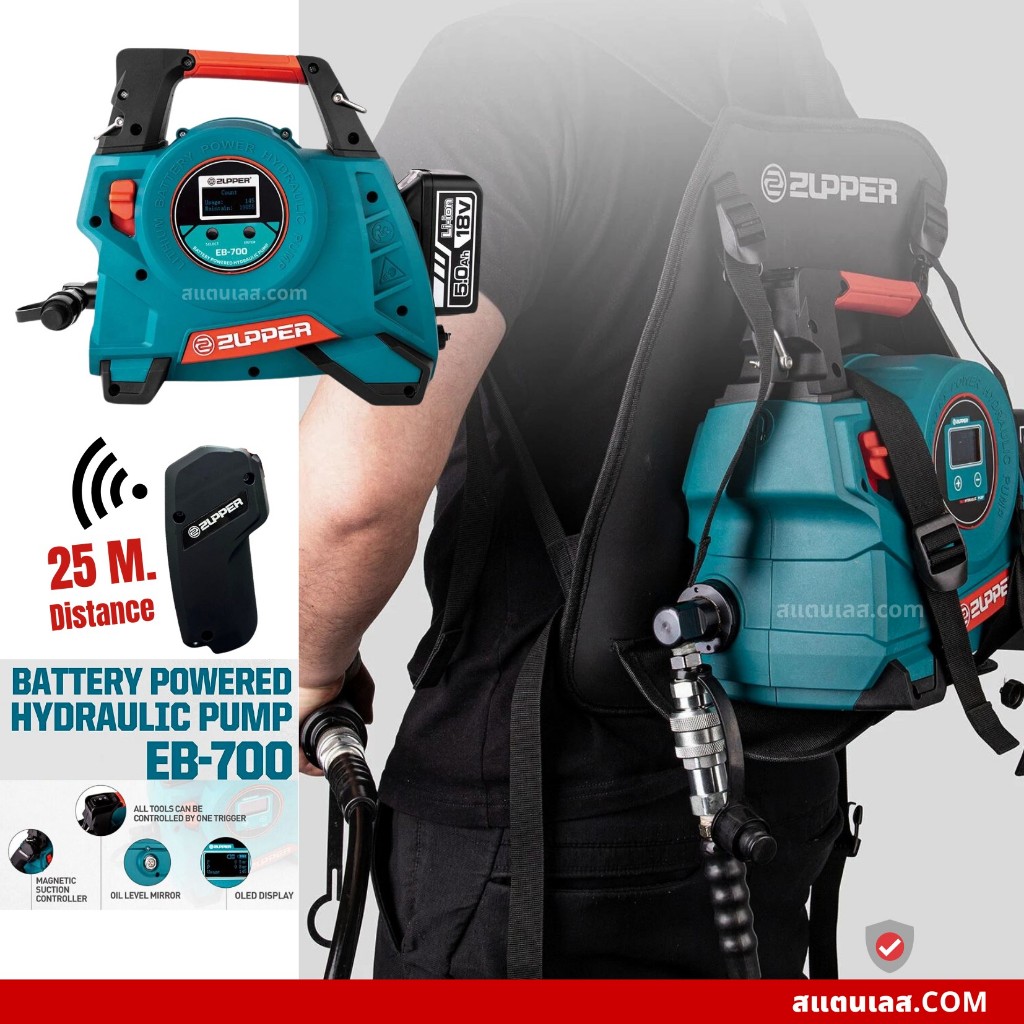 ปั๊มไฮดรอลิกไร้สาย 18V รุ่น EB-400 ZUPPER