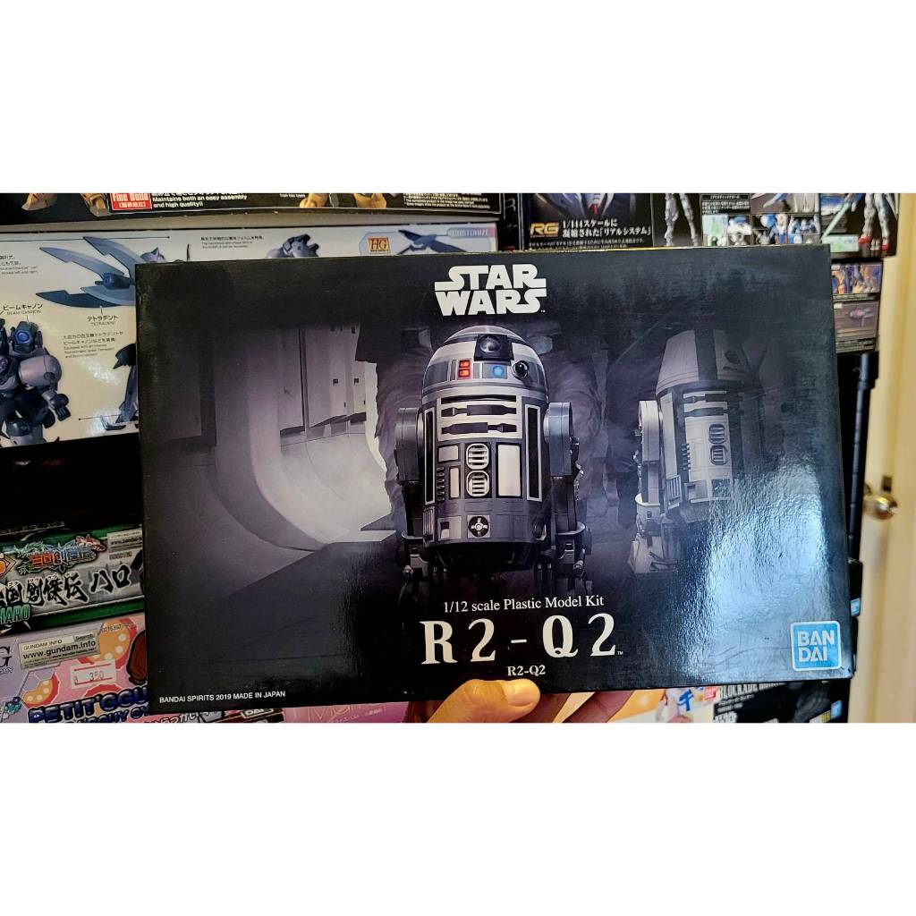 BANDAI Star Wars Ep4 R2-Q2 1/12 Scale