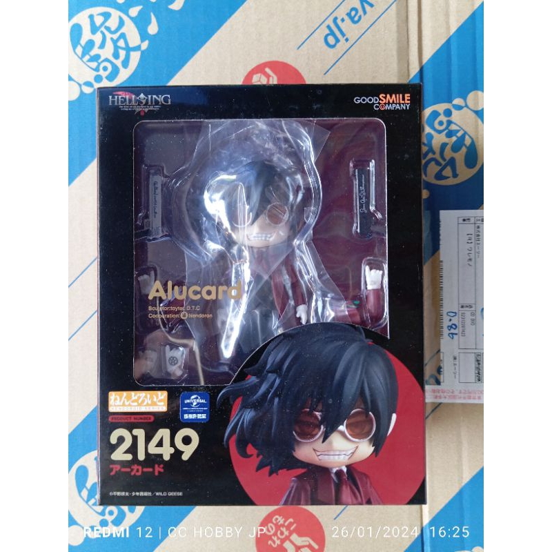Nendoroid No 2149 Alucard : HELLSING OVA สินค้าลิขสิทธิ์แท้ 💯%