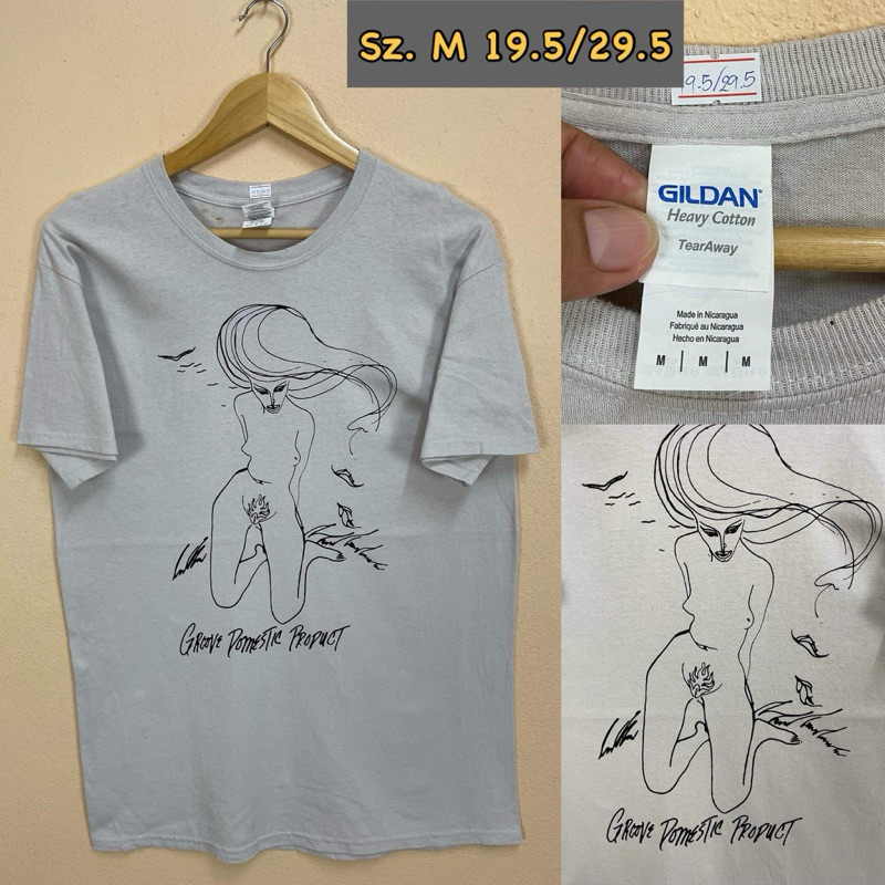 GROOVE DOMESTIC PROPUCT SZ. M 19.5/29.5 GILDAN Heavy Cotton