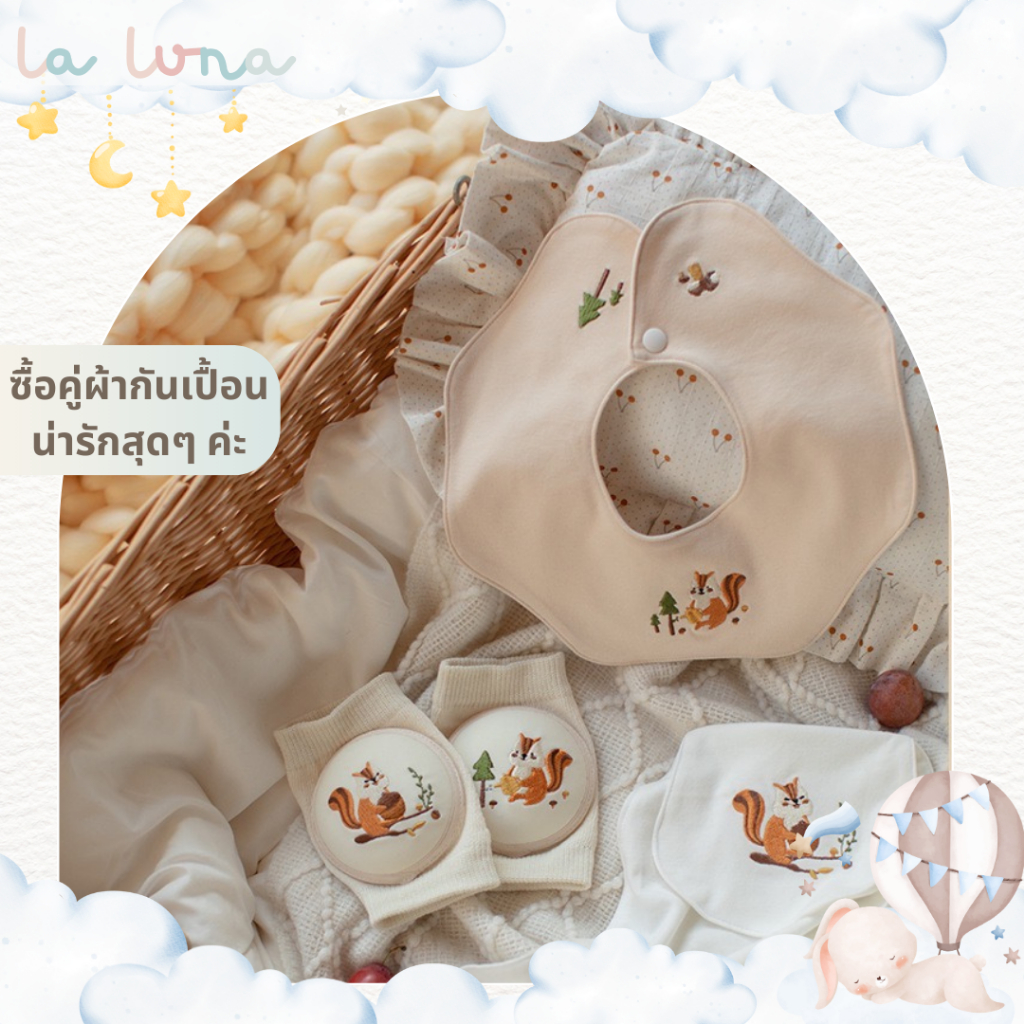 รูปภาพ 3