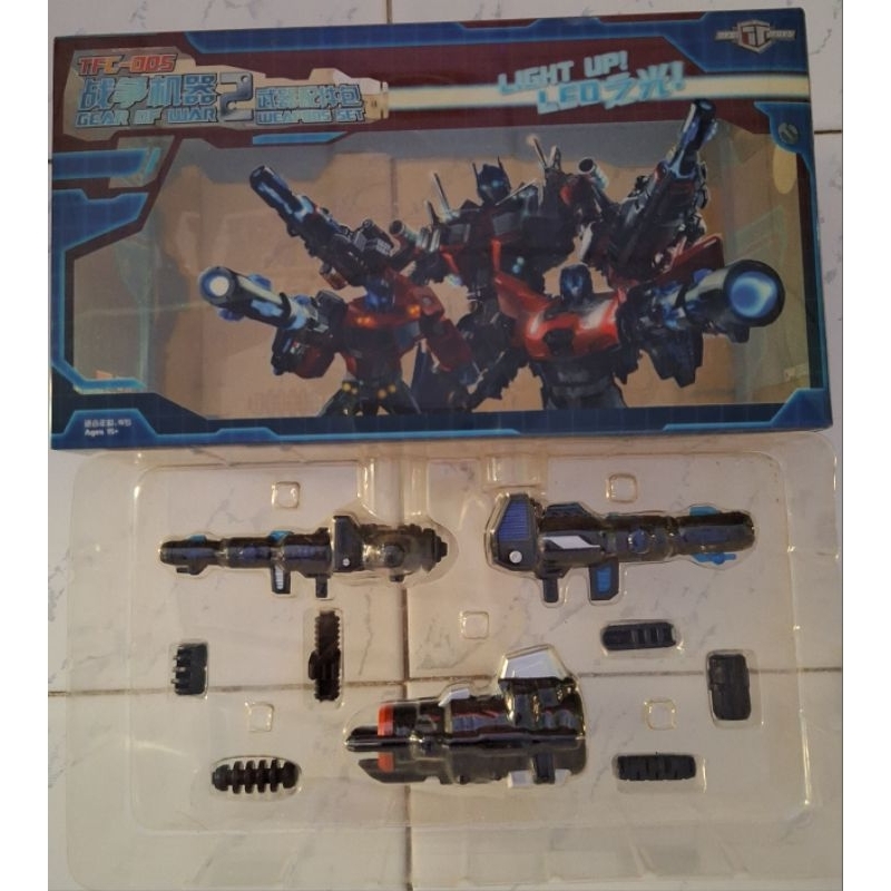 TFC TOYS TFC-005 GEAR OF WAR WEAPON SET