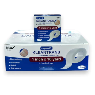 Longmed Kleantrans PE Medical Tape คลีนทรานซ เทปทางการแพทย์ แบบม้วน ขนาด 1/2 x10หลา และ 1/10หลา(ขายยกกล่อง)