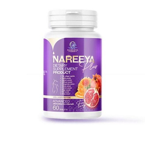 สูตรใหม่ นารีญา พลัส NAREEYA PLUS ขนาด 60 เม็ด