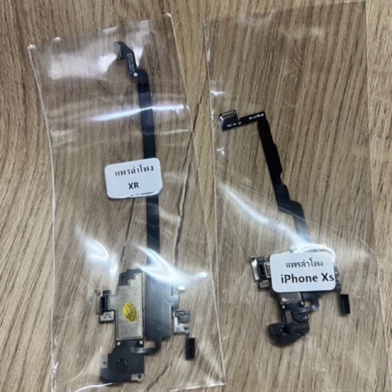 สายแพร เซ็นเซอร์สำหรับ สายเเพรลำโพงx xs xr xsmax งานเเท้เหมาะสำหรับ X XR XS สูงสุด 13 14การเหนี่ยวนำแสงใบหน้าแถวหูฟัง