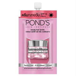 (6ซอง/กล่อง) Pond พอนด์ส ไบร์ท มิราเคิล อัลทิแมท เดย์ครีม SPF15 Pond's กลางวัน ไนอาซอร์ซินอล
