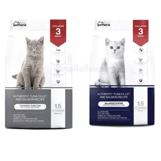 (3kg) 2ถุง Petheria อาหารแมวเพ็ทเทอเรีย สูตร BALANCED SYSTEM ,SHINING AGE และ แมวสูงอายุ