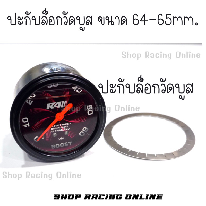 รูปภาพ 3