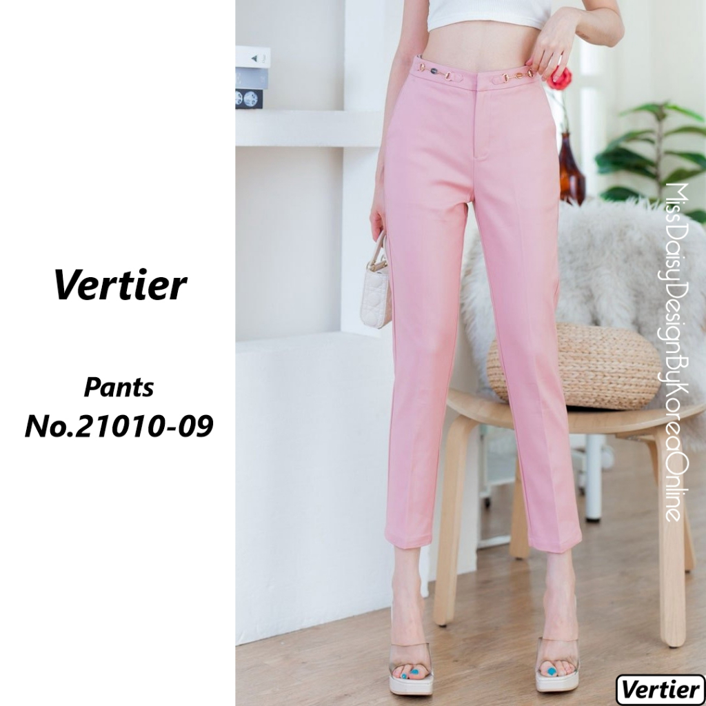 Vertier กางเกงขายาว 9 ส่วน ​No.21010 ผ้า Double Poplin (Spandex)